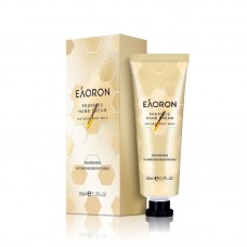 Eaoron 澳容 蜂胶手霜 80毫升（保质期：2023.10）